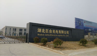 Çin Wuhan JOHO Technology Co., Ltd Fabrika