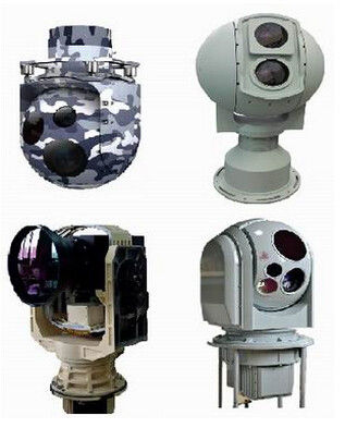 Sürekli Zoom Akıllı Kızılötesi İzleme Sistemi