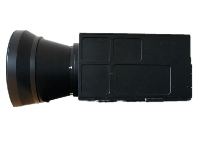 Yüksek Çözünürlüklü Uzun Menzilli Termal Görüntüleme Kamerası