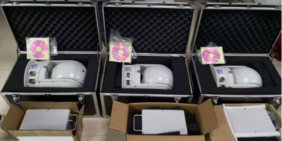 30mm~300mm EO/IR Gözetleme Sistemi Odak Uzaklığı Gemiden Kaynaklanan Soğutmalı MWIR